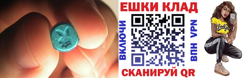 Ecstasy Philipp Plein  это как зайти  Нестеров  omg как зайти 