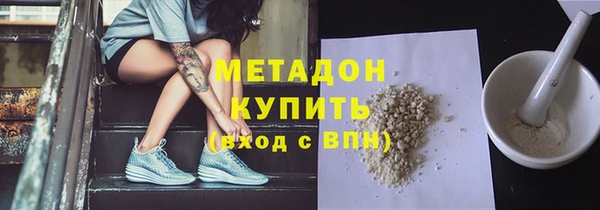 тгк Белоозёрский