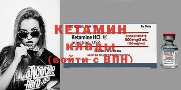тгк Белоозёрский