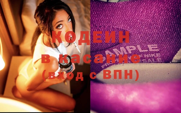 тгк Белоозёрский