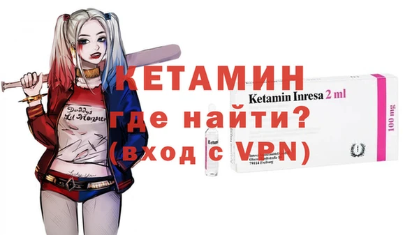 тгк Белоозёрский