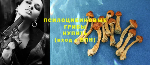 тгк Белоозёрский