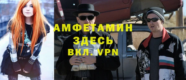 тгк Белоозёрский