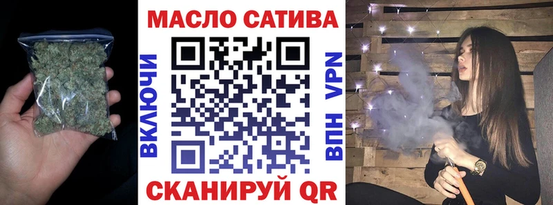 сколько стоит  Нестеров  гидра ссылка  это Telegram  Дистиллят ТГК THC oil 
