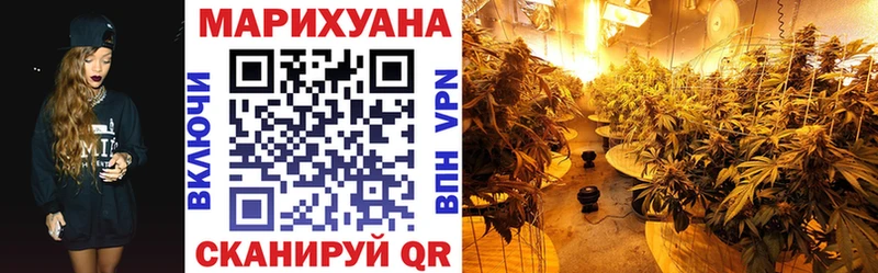 магазин    Нестеров  Конопля LSD WEED 